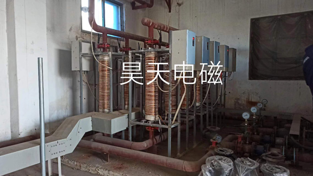 电磁感应锅炉